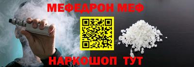 метадон Беслан