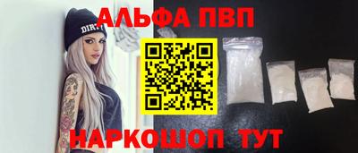 СК Берёзовский