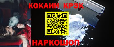 метадон Беслан