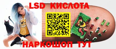метадон Беслан