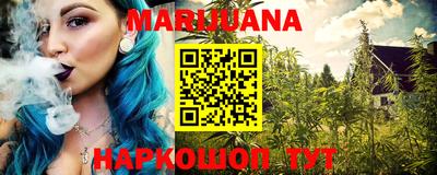 метадон Беслан