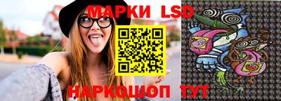СК Берёзовский