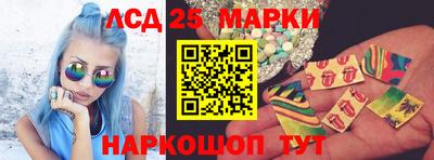 СК Берёзовский