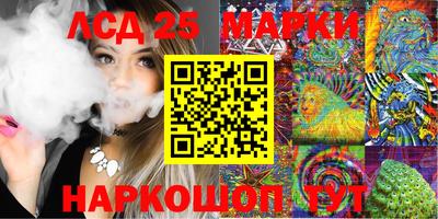 СК Берёзовский