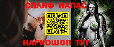 метадон Беслан