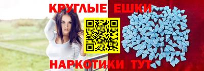 СК Берёзовский