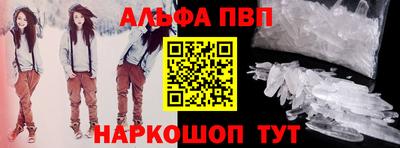 СК Берёзовский