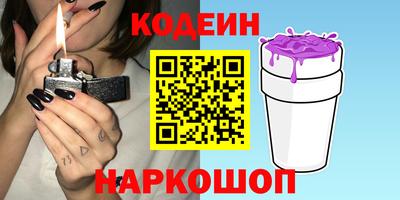 СК Берёзовский