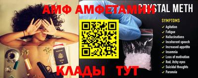 метадон Беслан