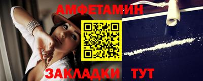 метадон Беслан