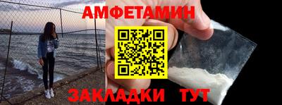 метадон Беслан