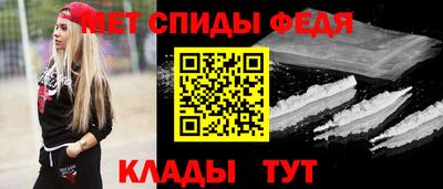 СК Берёзовский