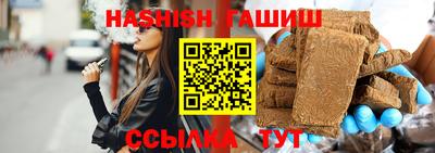 метадон Беслан