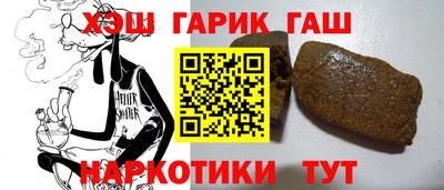 СК Берёзовский