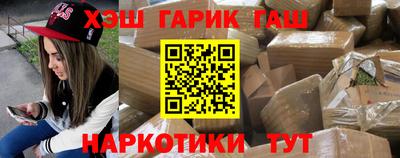 СК Берёзовский