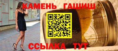 метадон Беслан