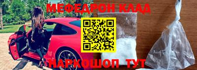 СК Берёзовский