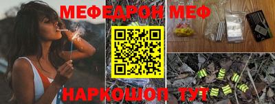 метадон Беслан