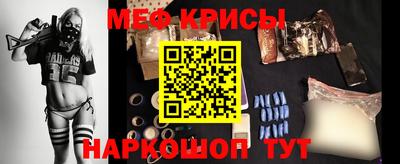 СК Берёзовский